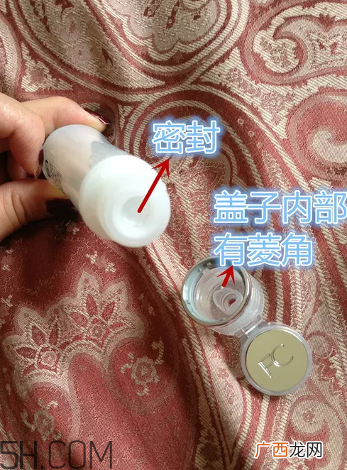 芳珂fancl水乳怎么样？fancl水乳怎么打开