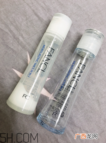 芳珂fancl水乳怎么样？fancl水乳怎么打开
