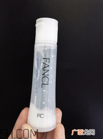 芳珂fancl水乳怎么样？fancl水乳怎么打开