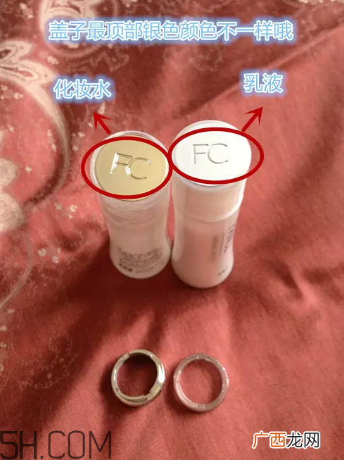 芳珂fancl水乳怎么样？fancl水乳怎么打开