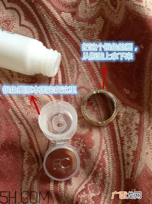 芳珂fancl水乳怎么样？fancl水乳怎么打开