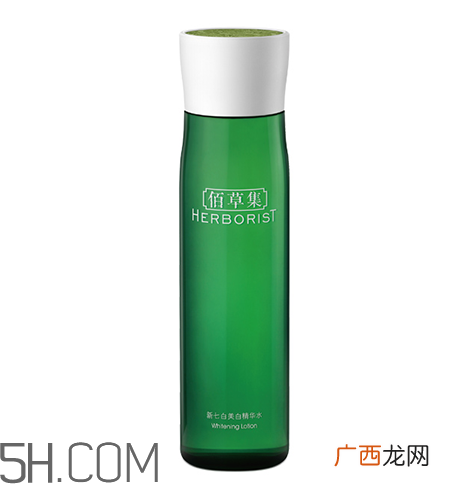 佰草集新七白美白精华水多少钱_专柜价格