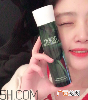 佰草集新七白美白精华水多少钱_专柜价格