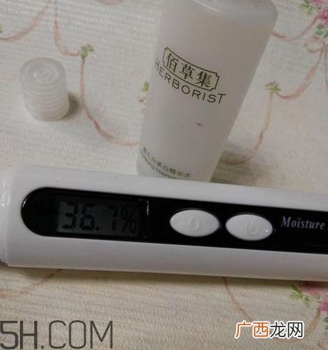 佰草集新七白美白精华水多少钱_专柜价格