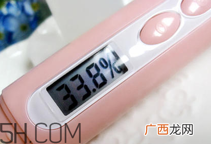 佰草集新七白美白精华水多少钱_专柜价格
