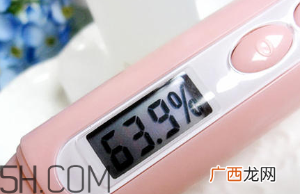 佰草集新七白美白精华水多少钱_专柜价格