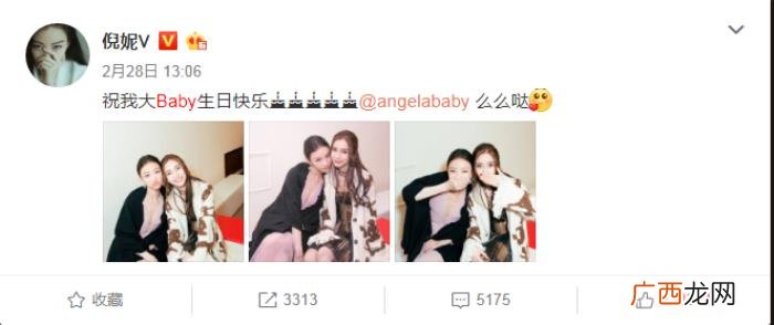 倪妮的朋友，Angelababy最好的朋友不是杨幂而是倪妮