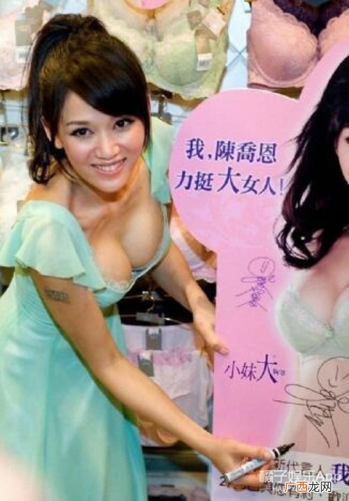 林允张艺兴，张艺兴林允的CK广告图被嘲身材差