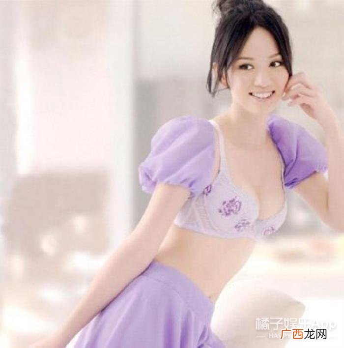 林允张艺兴，张艺兴林允的CK广告图被嘲身材差