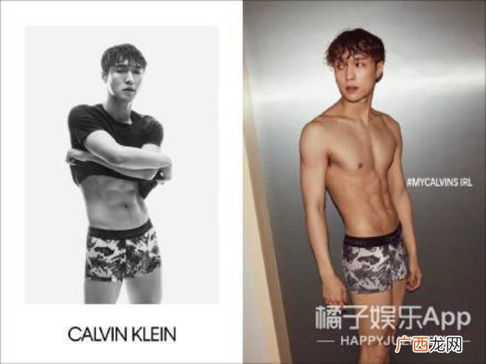 林允张艺兴，张艺兴林允的CK广告图被嘲身材差