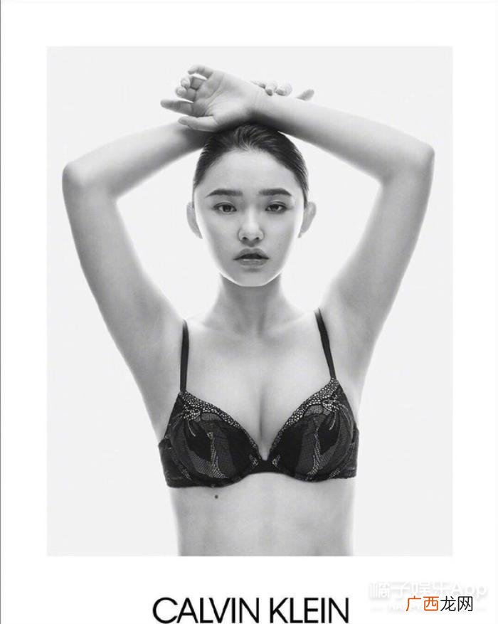 林允张艺兴，张艺兴林允的CK广告图被嘲身材差