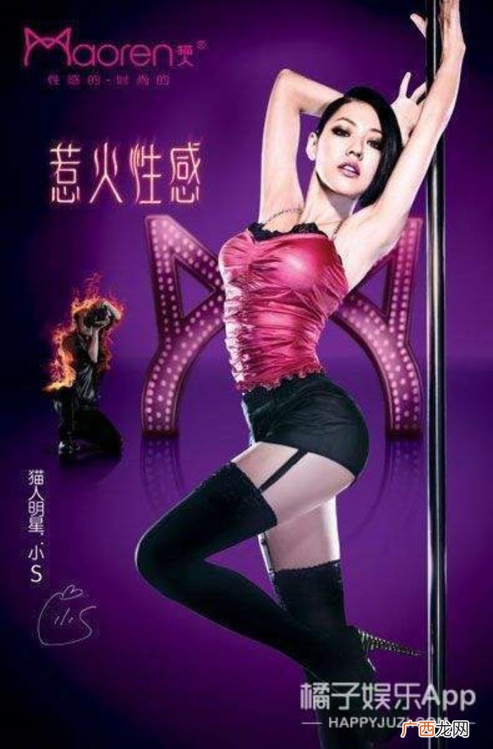 林允张艺兴，张艺兴林允的CK广告图被嘲身材差