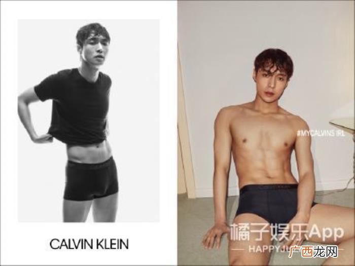 林允张艺兴，张艺兴林允的CK广告图被嘲身材差