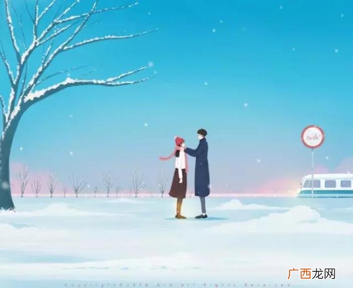 打动女朋友的留言，打动女朋友的18句话