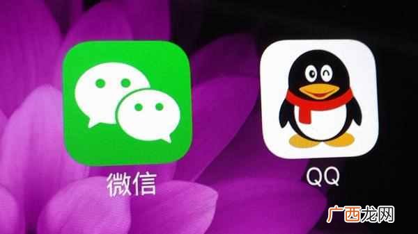 盗号方法有哪些 qq怎么盗号