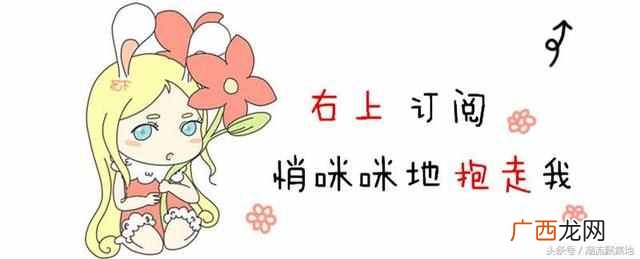 怎么瘦咬肌,咬肌是哪里!