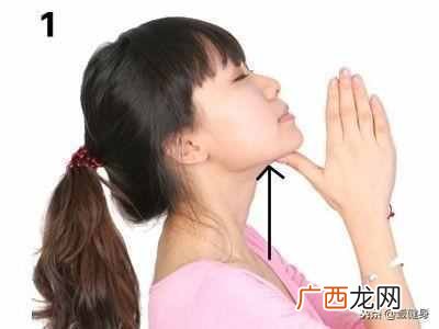 怎么减掉双下巴，简单几个步骤就可以搞定！