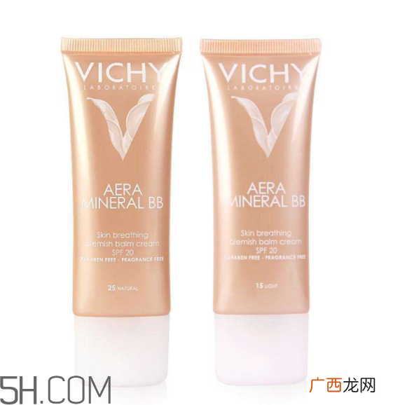 薇姿bb霜怎么样?薇姿bb霜哪个色号好?