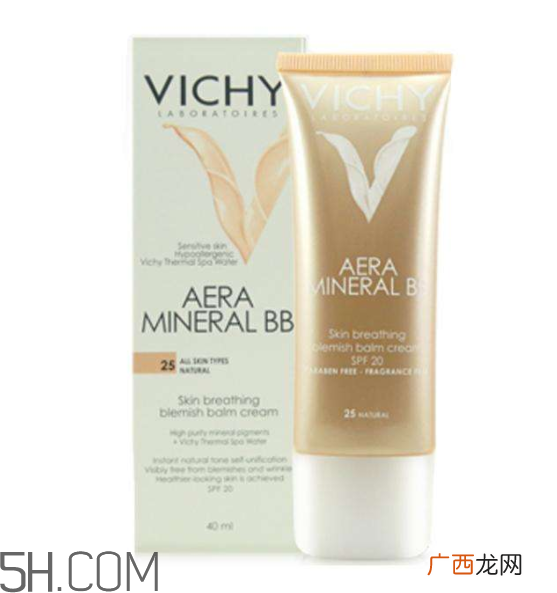 薇姿bb霜怎么样?薇姿bb霜哪个色号好?
