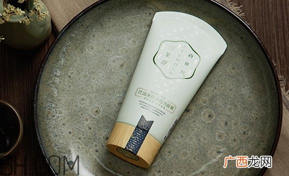 百雀羚洗面奶怎么样？百雀羚洗面奶是皂基吗？