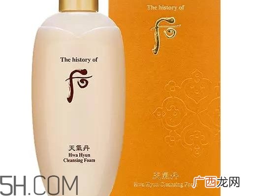 whoo后洗面奶怎么样_whoo后洗面奶好用吗