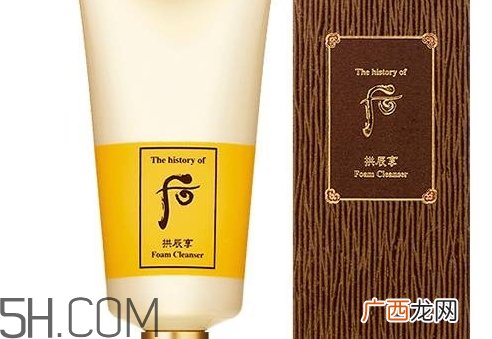whoo后洗面奶怎么样_whoo后洗面奶好用吗
