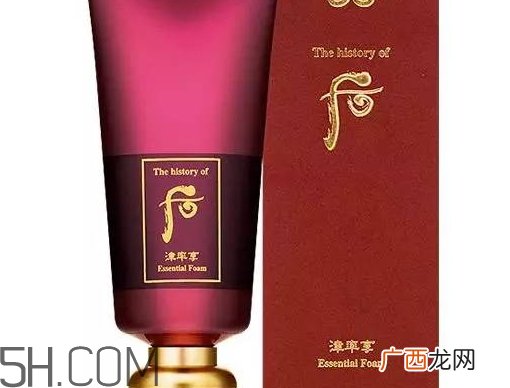 whoo后洗面奶怎么样_whoo后洗面奶好用吗