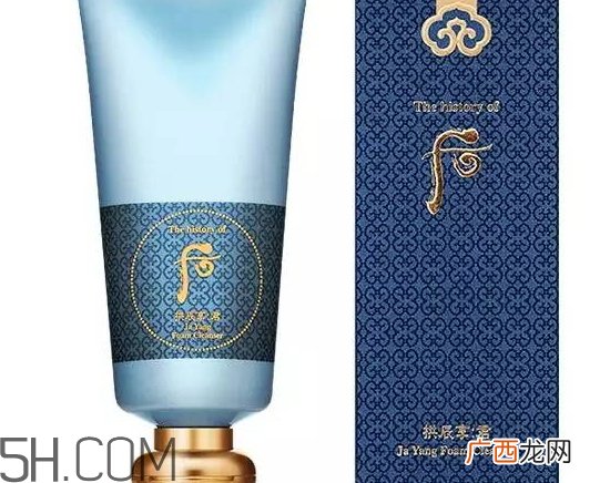 whoo后洗面奶怎么样_whoo后洗面奶好用吗