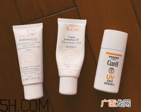 雅漾修红隔离霜怎么样？雅漾修红隔离霜怎么用？