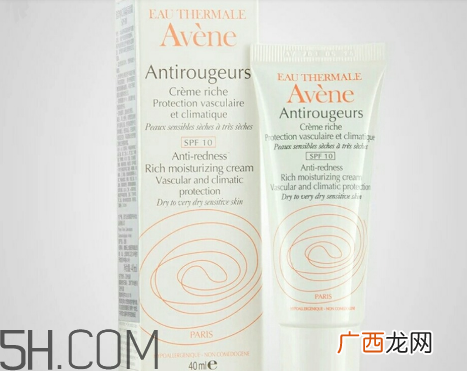 雅漾修红隔离霜怎么样？雅漾修红隔离霜怎么用？