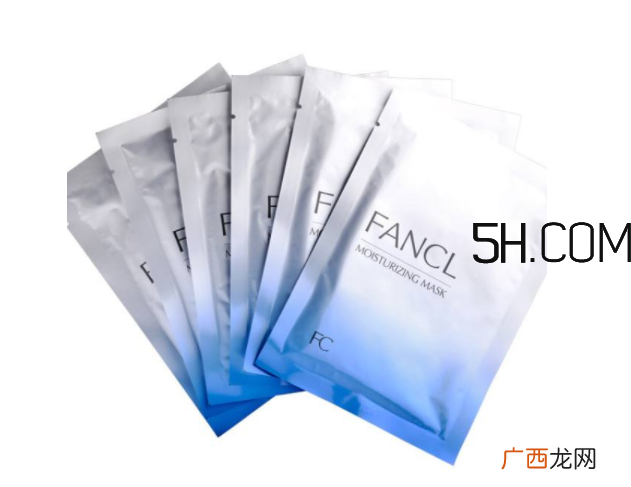 fancl面膜敷完要洗吗？fancl面膜孕妇能用吗？