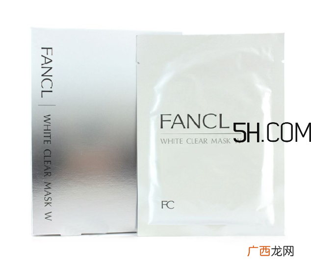 fancl面膜敷完要洗吗？fancl面膜孕妇能用吗？