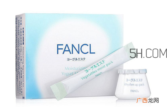 fancl乳酪面膜怎么样？fancl芳珂乳酪面膜可以天天用吗？