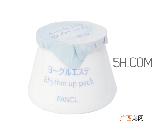 fancl乳酪面膜怎么样？fancl芳珂乳酪面膜可以天天用吗？