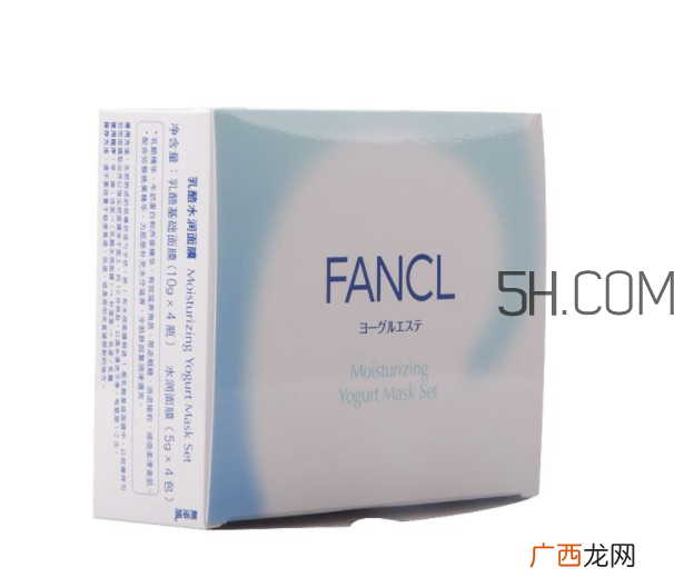 fancl乳酪面膜怎么样？fancl芳珂乳酪面膜可以天天用吗？