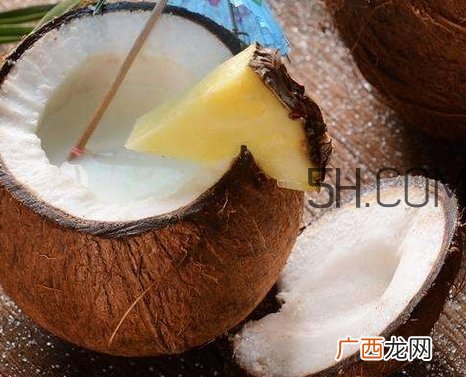 椰子有什么美容功效_女人用椰子有什么好处