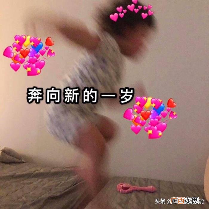 适合过生日发朋友圈的句子 适合过生日发的朋友圈