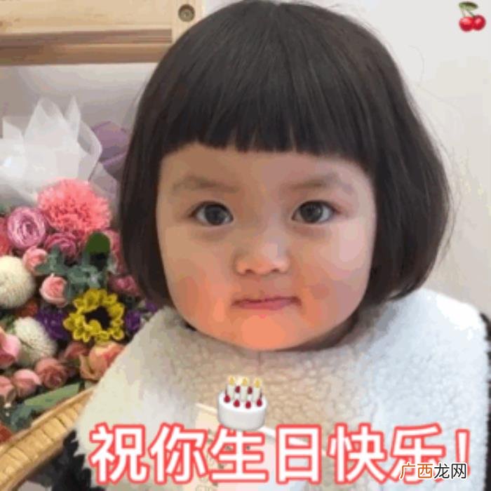 适合过生日发朋友圈的句子 适合过生日发的朋友圈