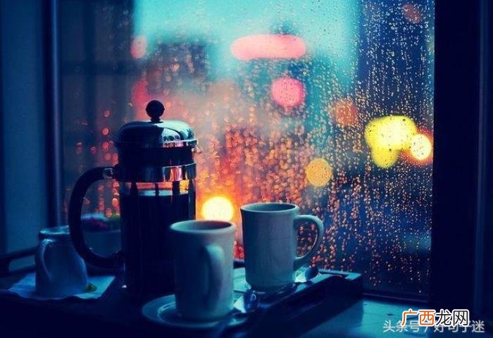 适合深夜发朋友圈走心的句子 适合深夜发的短句说说