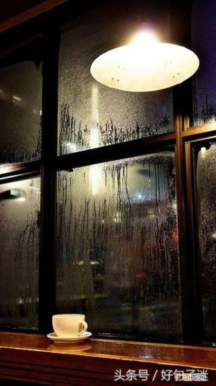 适合深夜发朋友圈走心的句子 适合深夜发的短句说说