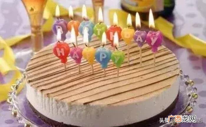 朋友圈最新生日祝福语大全 适合生日发的句子