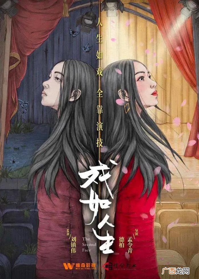 易烊千玺电影什么时候上映，易烊千玺主演电影