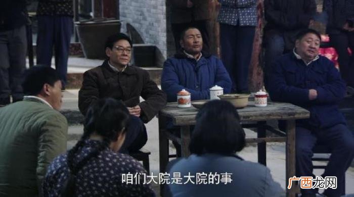情满四合院电视剧，情满四合院