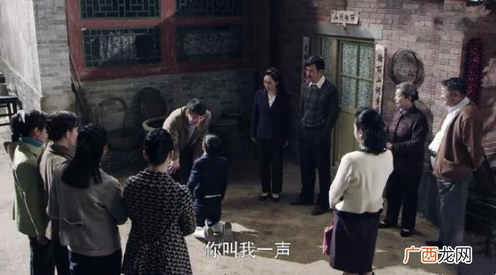 情满四合院电视剧，情满四合院
