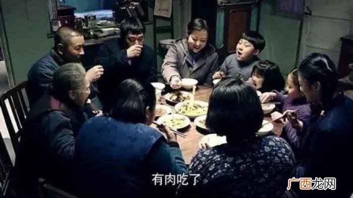 情满四合院电视剧，情满四合院