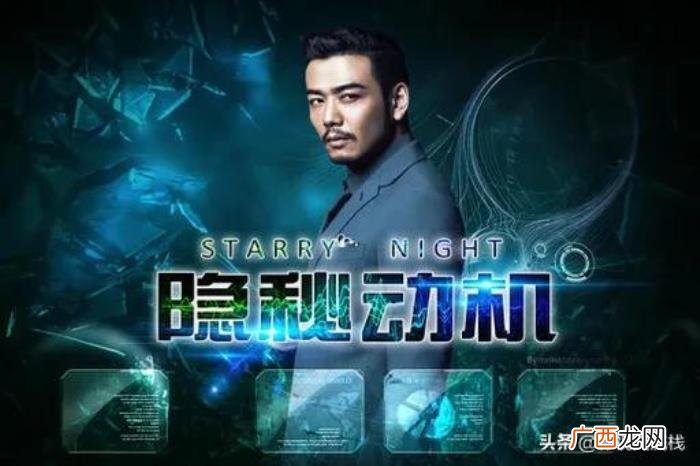 杨烁主演的现代电视剧，介绍两部由杨烁、黄宗泽分别主演的悬疑侦破剧