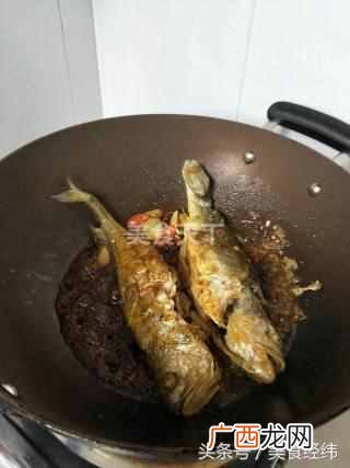 黄花鱼怎么做,大厨教你做美味好吃的美食!