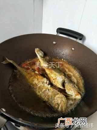 黄花鱼怎么做,大厨教你做美味好吃的美食!
