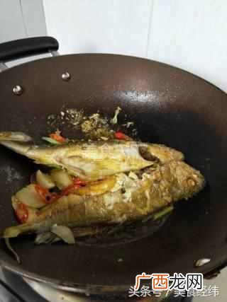 黄花鱼怎么做,大厨教你做美味好吃的美食!