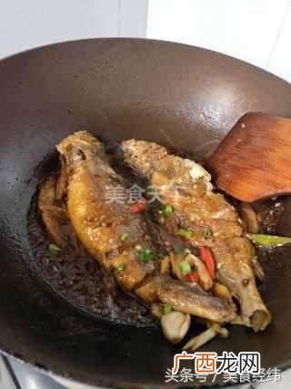 黄花鱼怎么做,大厨教你做美味好吃的美食!